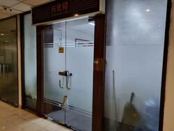 Golden Sultan Plaza (D7), Office #623011221